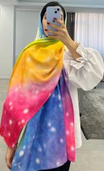 شال رنگین کمان شاین